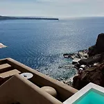 Old Castle Villa Oia (Santorini)